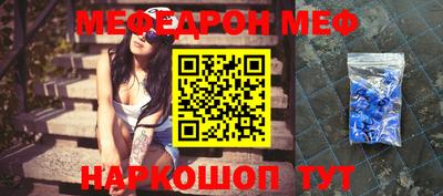герыч Коммунар