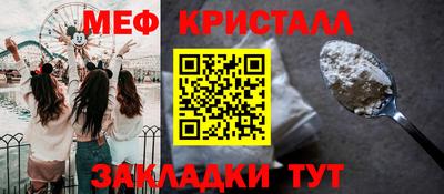 герыч Коммунар
