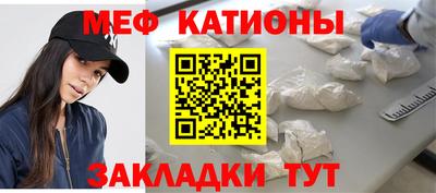 герыч Коммунар