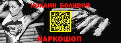 герыч Коммунар