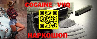 a pvp Конаково