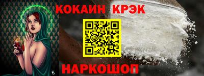 a pvp Конаково