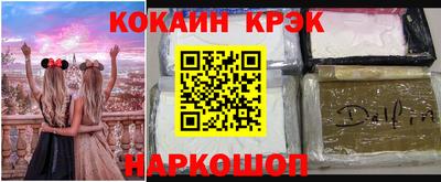 герыч Коммунар