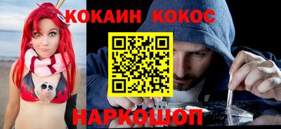 герыч Коммунар