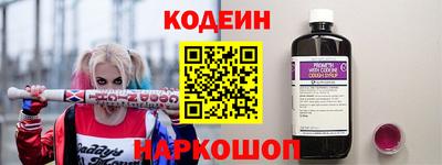 a pvp Конаково