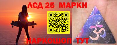 герыч Коммунар