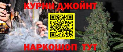 спайс Комсомольск-на-Амуре