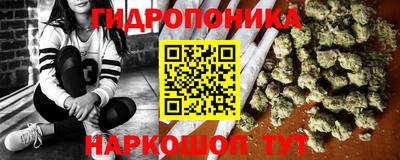 спайс Комсомольск-на-Амуре