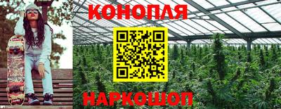 герыч Коммунар