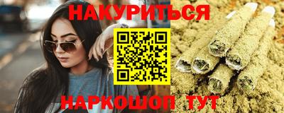герыч Коммунар