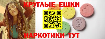 герыч Коммунар