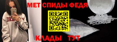 a pvp Конаково