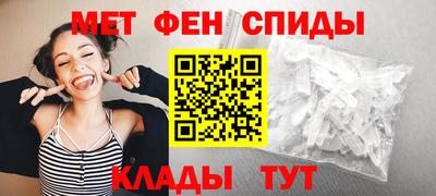 герыч Коммунар