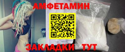 a pvp Конаково