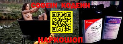 герыч Коммунар