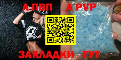герыч Коммунар