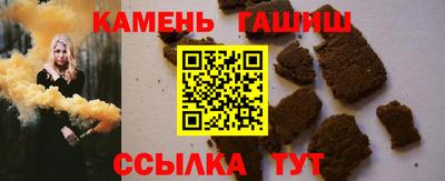 герыч Коммунар