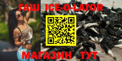 a pvp Конаково