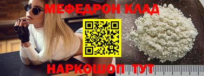 герыч Коммунар
