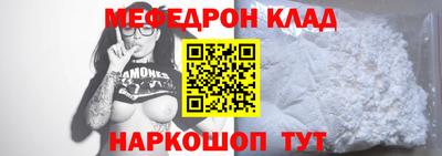 a pvp Конаково