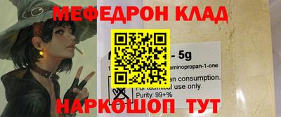 a pvp Конаково