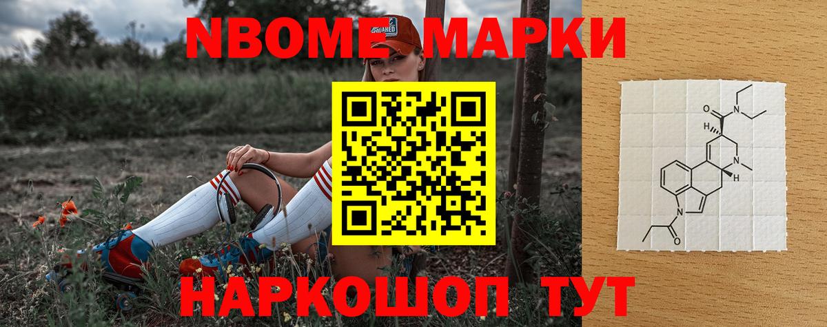 ЛСД экстази ecstasy Клин